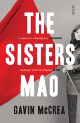 Sisters Mao: a novel цена и информация | Фантастика, фэнтези | pigu.lt
