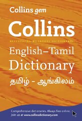 Gem English-Tamil/Tamil-English Dictionary: The World's Favourite Mini Dictionaries UK ed., Gem English-Tamil/Tamil-English Dictionary: The World's Favourite Mini Dictionaries kaina ir informacija | Užsienio kalbos mokomoji medžiaga | pigu.lt