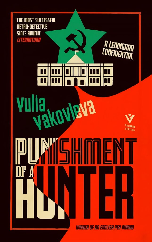Punishment of a Hunter: A Leningrad Confidential цена и информация | Fantastinės, mistinės knygos | pigu.lt