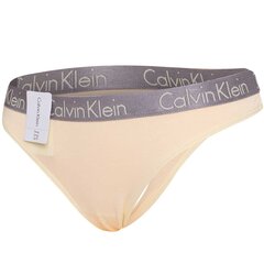 Kelnaitės moterims Calvin Klein, geltonos цена и информация | Трусики | pigu.lt