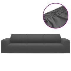 Чехол на диван, серый, микроткань, полиэстер цена и информация | Чехлы для мебели | pigu.lt