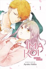 Ima Koi: Now I'm in Love, Vol. 1 цена и информация | Fantastinės, mistinės knygos | pigu.lt