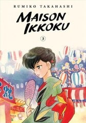 Maison Ikkoku Collector's Edition, Vol. 3 цена и информация | Fantastinės, mistinės knygos | pigu.lt