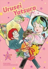 Urusei Yatsura, Vol. 12 цена и информация | Fantastinės, mistinės knygos | pigu.lt