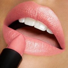 Maitinantis lūpų dažas Kiko Milano Smart Fusion Lipstick, 406 Warm Rose kaina ir informacija | Lūpų dažai, blizgiai, balzamai, vazelinai | pigu.lt