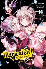 Magical Girl Raising Project, Vol. 12 (light novel): Magical Girl Raising Project цена и информация | Фантастика, фэнтези | pigu.lt