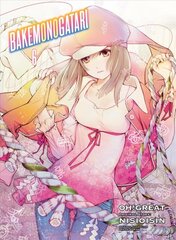 Bakemonogatari (manga), Volume 6 цена и информация | Комиксы | pigu.lt