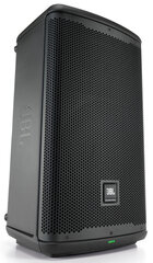 JBL EON 710 цена и информация | Аудиоколонки | pigu.lt