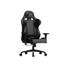 Игровое кресло SONGMICS, черное/серое цена и информация | Офисные кресла | pigu.lt