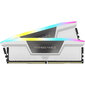 Corsair CMH32GX5M2B6200C36W kaina ir informacija | Operatyvioji atmintis (RAM) | pigu.lt