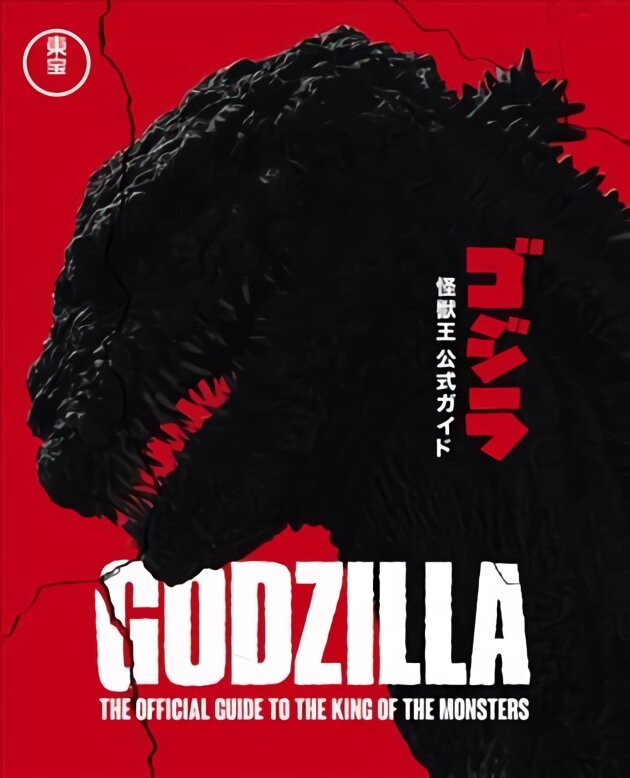 Godzilla: The Official Guide to the King of the Monsters цена и информация | Knygos apie meną | pigu.lt