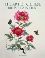 Art of Chinese Brush Painting цена и информация | Книги об искусстве | pigu.lt