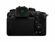 Panasonic Lumix DC-GH6 (body) цена и информация | Skaitmeniniai fotoaparatai | pigu.lt