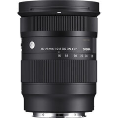 Sigma 16-28mm F2.8 DG DN | Contemporary | Leica L-Mount kaina ir informacija | Objektyvai | pigu.lt