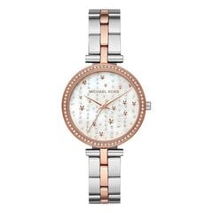 Женские часы Michael Kors MK4452 (Ø 34 mm) цена и информация | Женские часы | pigu.lt