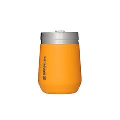 Puodelis The Everyday Tumbler, 0,3L, šafrano geltonos spalvos kaina ir informacija | Termosai, termopuodeliai | pigu.lt