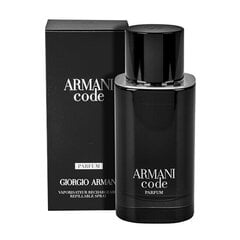 G. ARMANI ARMANI CODE LE PARFUM EDP SPRAY 50 ML цена и информация | Мужские духи | pigu.lt