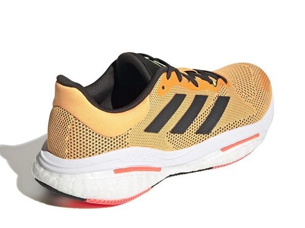 Sportiniai batai vyrams Adidas Performance Solar Glide GX5470, oranžiniai kaina ir informacija | Kedai vyrams | pigu.lt