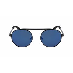 Мужские солнечные очки Nautica N4643SP-001, ø 51 мм цена и информация | Легкие и мощные прозрачные защитные очки для велосипедов | pigu.lt