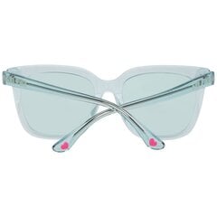 Женские солнечные очки Victoria's Secret PK0018-5589N ø 55 mm цена и информация | Женские солнцезащитные очки | pigu.lt