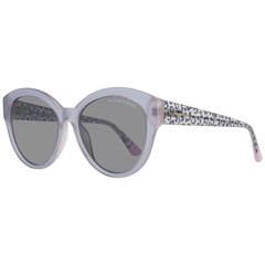 Женские солнечные очки Victoria's Secret VS0023-90A-57 ø 57 mm цена и информация | Солнцезащитные очки для женщин | pigu.lt