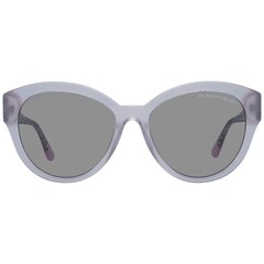 Женские солнечные очки Victoria's Secret VS0023-90A-57 ø 57 mm цена и информация | Женские солнцезащитные очки | pigu.lt