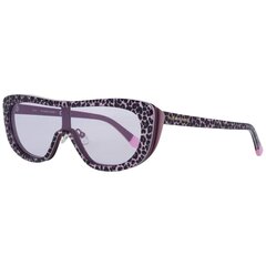 Женские солнечные очки Victoria's Secret VS0011-12892Z ø 55 mm цена и информация | Женские солнцезащитные очки | pigu.lt