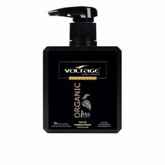 Капиллярная маска Voltage Кератин (500 ml) цена и информация | Voltage Духи, косметика | pigu.lt