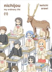 Nichijou Volume 1, Volume 1 цена и информация | Fantastinės, mistinės knygos | pigu.lt