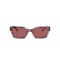 Женские солнечные очки Vogue VO5357S-286869 ø 51 mm цена и информация | Женские солнцезащитные очки | pigu.lt
