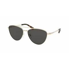 Женские солнечные очки Michael Kors MK1056-101487 ø 58 mm цена и информация | Женские солнцезащитные очки | pigu.lt