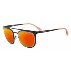 Мужские солнечные очки Emporio Armani EA2069-30146Q ø 54 mm цена и информация | Легкие и мощные прозрачные защитные очки для велосипедов | pigu.lt