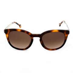 Женские солнечные очки Carolina Herrera SHE74709AJ ø 50 mm цена и информация | Женские солнцезащитные очки | pigu.lt