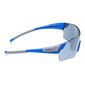Abiejų lyčių akiniai nuo saulės Smith Pivlock Arena/N PJP S05099573 цена и информация | Akiniai nuo saulės moterims | pigu.lt
