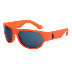Мужские солнечные очки Ralph Lauren PH4166-58685562 ø 62 mm цена и информация | Легкие и мощные прозрачные защитные очки для велосипедов | pigu.lt