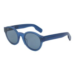 Женские солнечные очки Kenzo KZ40008I-90V ø 58 mm цена и информация | Kenzo Одежда, обувь и аксессуары | pigu.lt