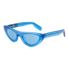 Женские солнечные очки Kenzo KZ40007I-84V цена и информация | Женские солнцезащитные очки, неоновые розовые | pigu.lt
