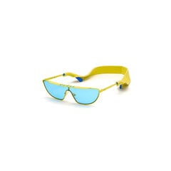 Женские солнечные очки Guess GU76770039V цена и информация | Женские солнцезащитные очки | pigu.lt