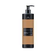 Tonavimo kaukė Schwarzkopf Igora Chroma Id Nº 7-65 500 ml kaina ir informacija | Plaukų dažai | pigu.lt