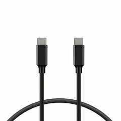 Ksix USB-C kaina ir informacija | Laidai telefonams | pigu.lt