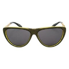 Женские солнечные очки Mila ZB MZ-506S-01 (ø 59 mm) цена и информация | Женские солнцезащитные очки, неоновые розовые | pigu.lt