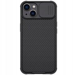 Nillkin CamShield PRO Hard Case skirtas Apple iPhone 14, juodas kaina ir informacija | Telefono dėklai | pigu.lt