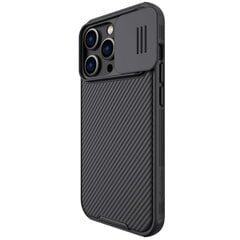 Nillkin CamShield PRO Hard Case skirtas Apple iPhone 14 Pro, juodas kaina ir informacija | Telefono dėklai | pigu.lt