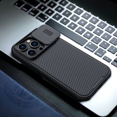 Nillkin CamShield PRO Hard Case skirtas Apple iPhone 14 Pro, juodas kaina ir informacija | Telefono dėklai | pigu.lt