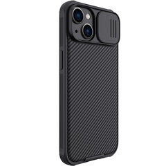 Nillkin CamShield PRO Hard Case skirtas Apple iPhone 14 Plus, juodas kaina ir informacija | Telefono dėklai | pigu.lt