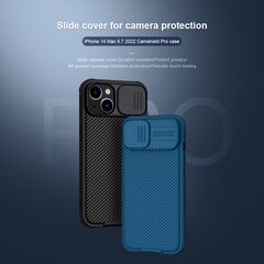 Nillkin CamShield PRO Hard Case skirtas Apple iPhone 14 Plus, juodas kaina ir informacija | Telefono dėklai | pigu.lt