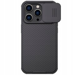 Nillkin CamShield PRO Hard Case for Apple iPhone 14 Pro Max Black цена и информация | Чехлы для телефонов | pigu.lt