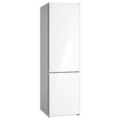 Balay 3kfc869bi цена и информация | Холодильники | pigu.lt