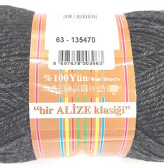 Пряжа для вязания Alize Pure Wool Cashmira 100 г, цвет темно-серый 63 цена и информация | Принадлежности для вязания | pigu.lt