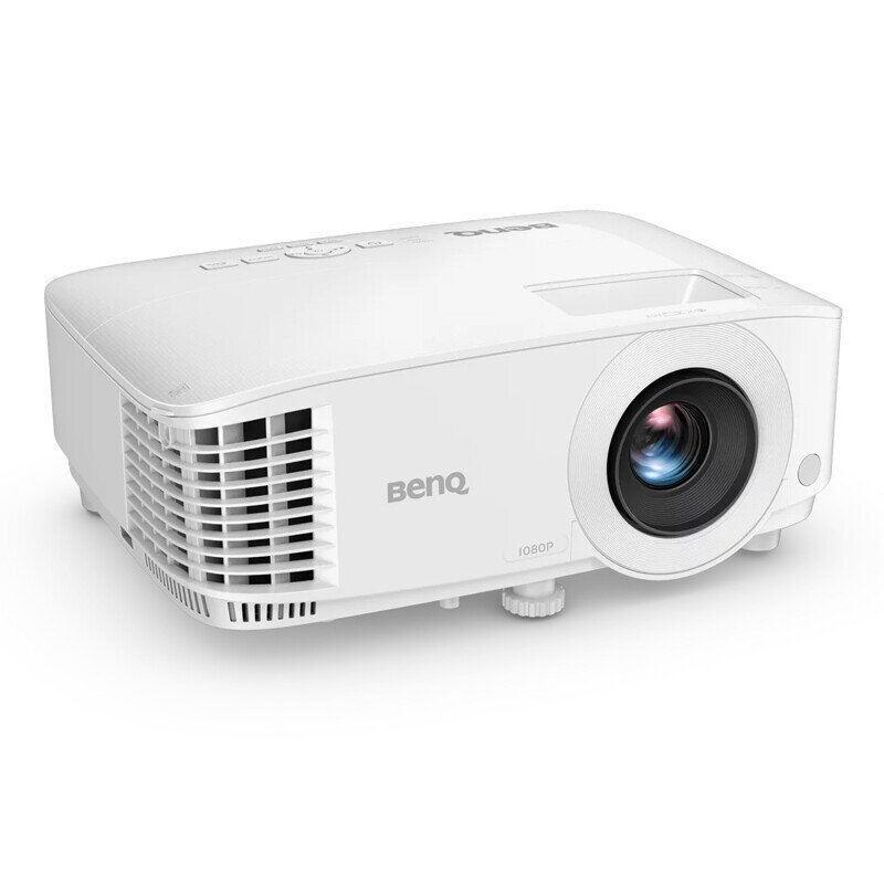 Проектор Проектор данных Benq TH575 Стандартный проектор 3800 ANSI люмен  DLP 1080p (1920x1080) 3D Белый цена | pigu.lt